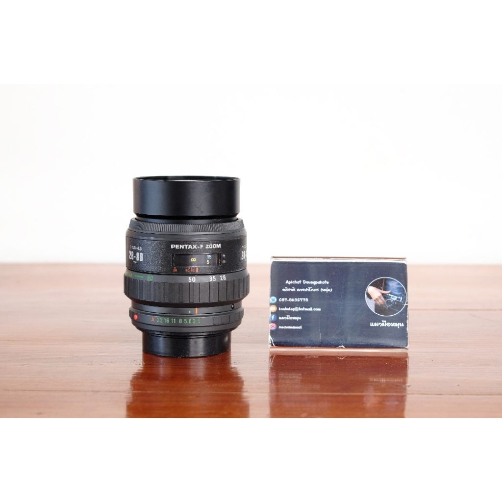 Pentax-F Zoom 28-80mm f/3.5-4.5 (K-Mount)
