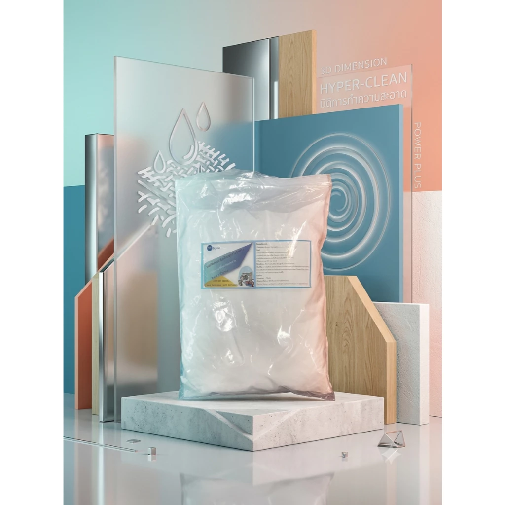 โซดาแอช โซเดียมคาร์บอเนต Sodium Carbonate (Soda Ash) ขนาด 1 กิโลกรัม