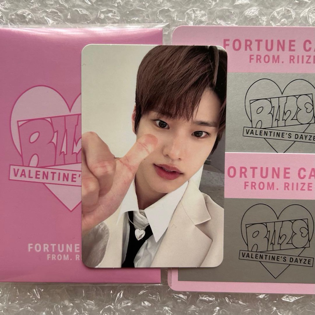 ดีล การ์ด 🇯🇵 โซฮี riize