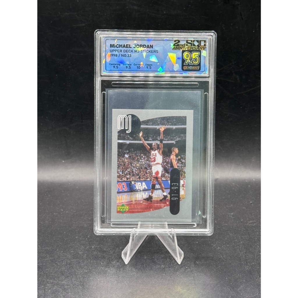 **Title:** Michael Jordan - 1998 Upper Deck MJ Stickers - #33 - SQC 9.5 Gem Mint