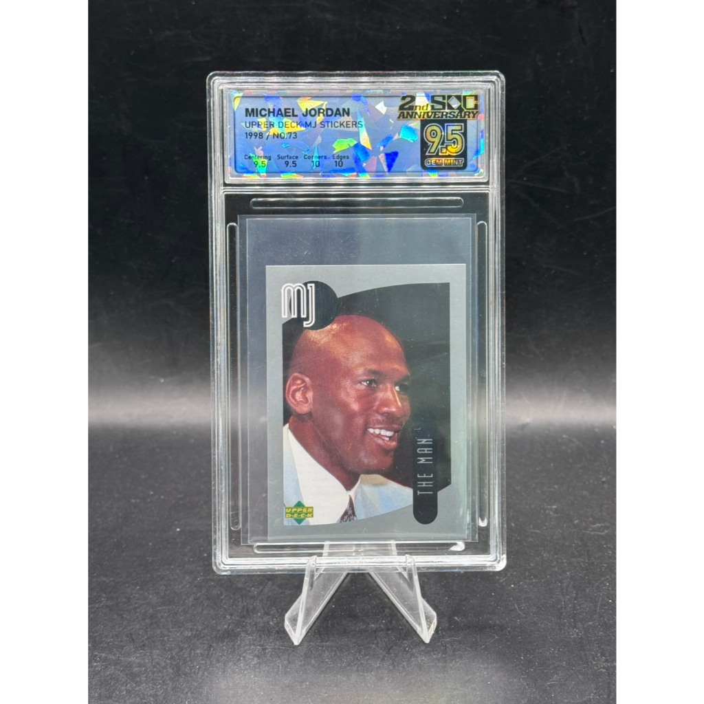 Michael Jordan - 1998 Upper Deck MJ Stickers - #73 - SQC 9.5 Gem Mint