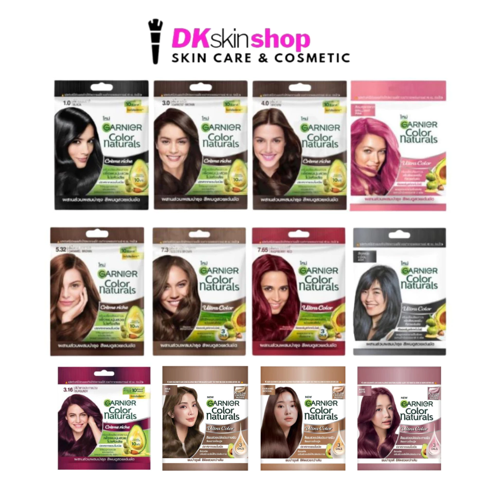 สีย้อมสีผม การ์นิเย่ [1 ซอง] คัลเลอร์ แนทเชอรัลส์ | Garnier Hair Color Naturals