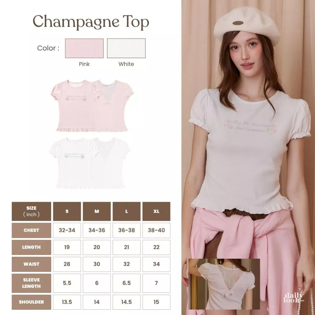 DAILYLOOK.SM --- Champagne top เสื้อยืดแขนตุ๊กตา ดีเทลสกรีนกลิตเตอร์ เพิ่มความน่ารักด้วยงานปักลูกปัดรูปดอกไม้