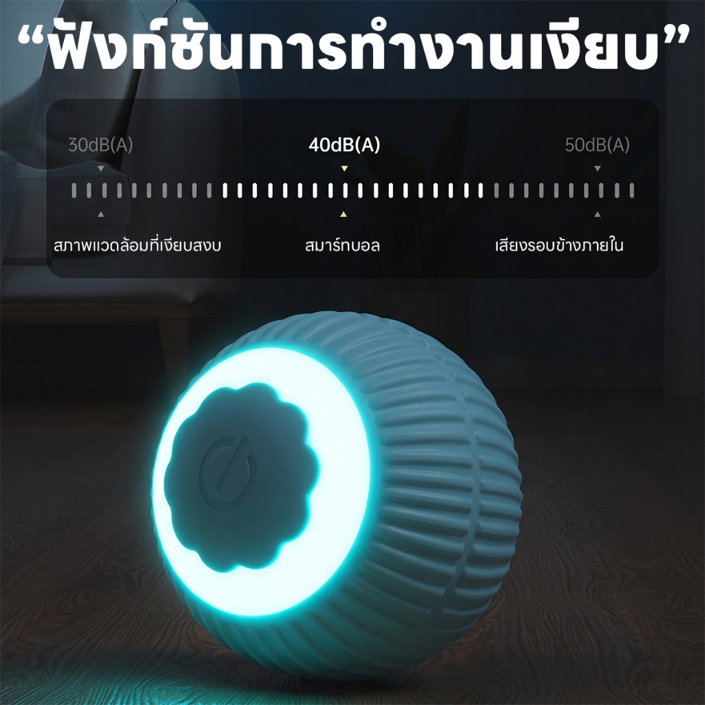 yoyopet لعبة قطط ذكية دوارة أوتوماتيكية — صورة 7