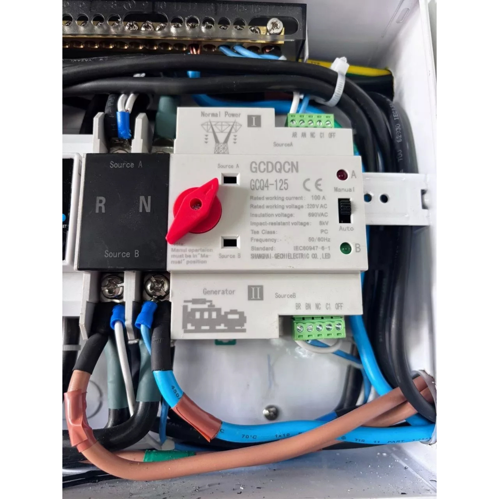 ATS สลับไฟ ATS Automatic Dual Power Transfer Switch 2P 63A/100A สลับไฟเร็ว น้อยกว่า 30ms รูปที่ 5
