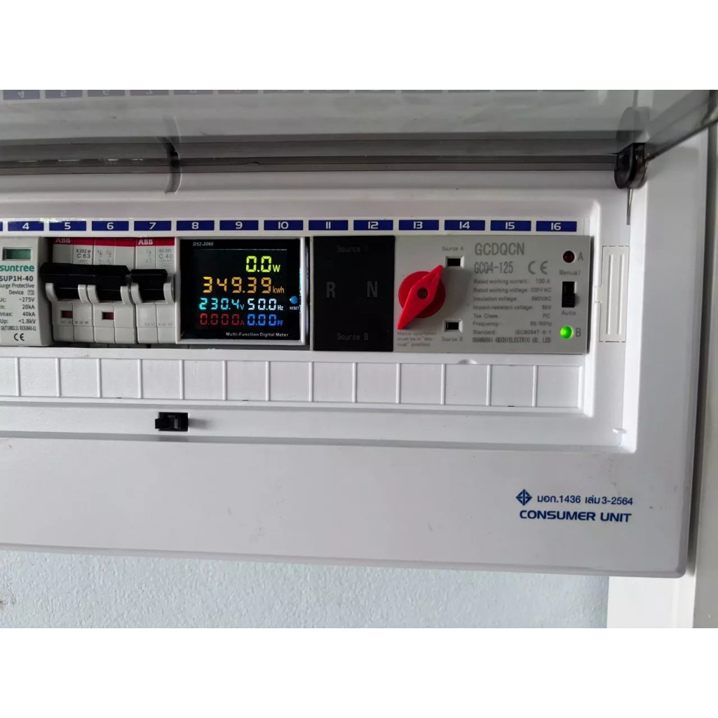 ATS สลับไฟ ATS Automatic Dual Power Transfer Switch 2P 63A/100A สลับไฟเร็ว น้อยกว่า 30ms รูปที่ 7