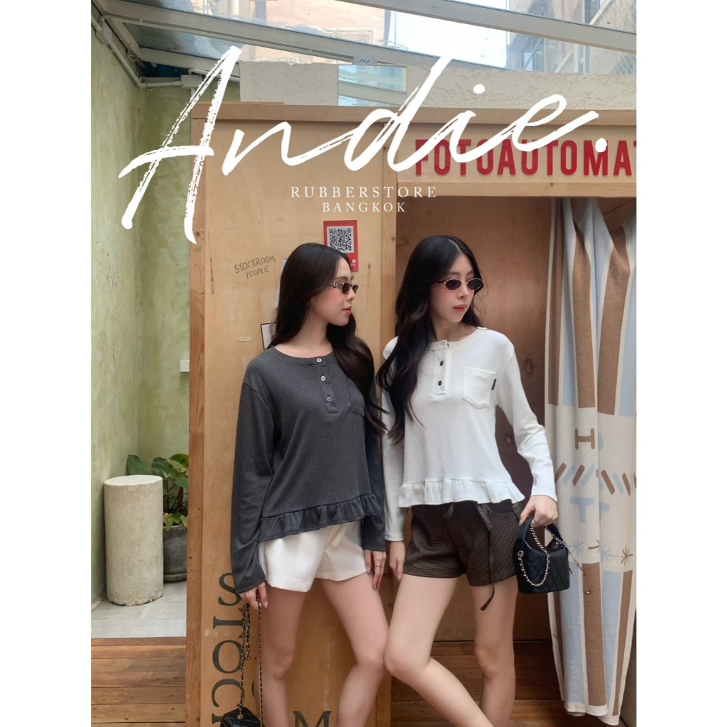 Rubberstore - Andie top เสื้อแขนยาว ชายระบาย