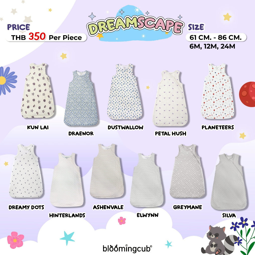 Bloomingcub ถุงนอนเด็ก มีตั้งแต่ไซส์แรกเกิด ถึง 2 ขวบ ซิบสองทางใช้งานสะดวก ผ้านุ่มสบาย อบอุ่น