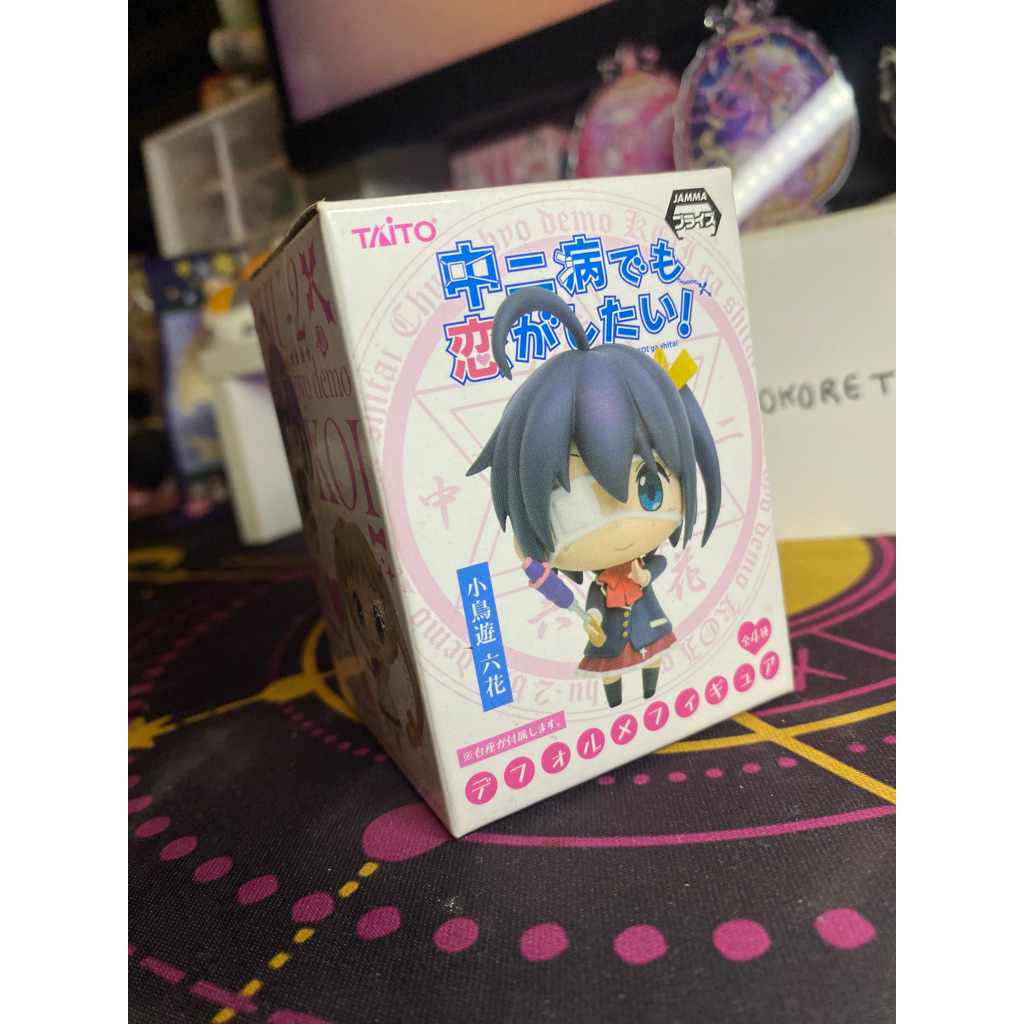 Taito "Deformed Figure" prize figure of Rikka Takanashi