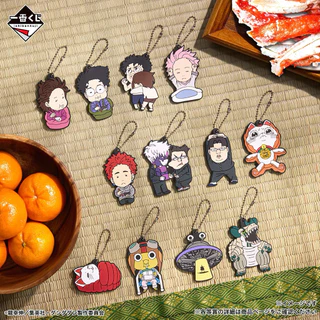 พร้อมส่ง ยน385 Ichiban Kuji Dandadan Vol.4 – Music Room Party