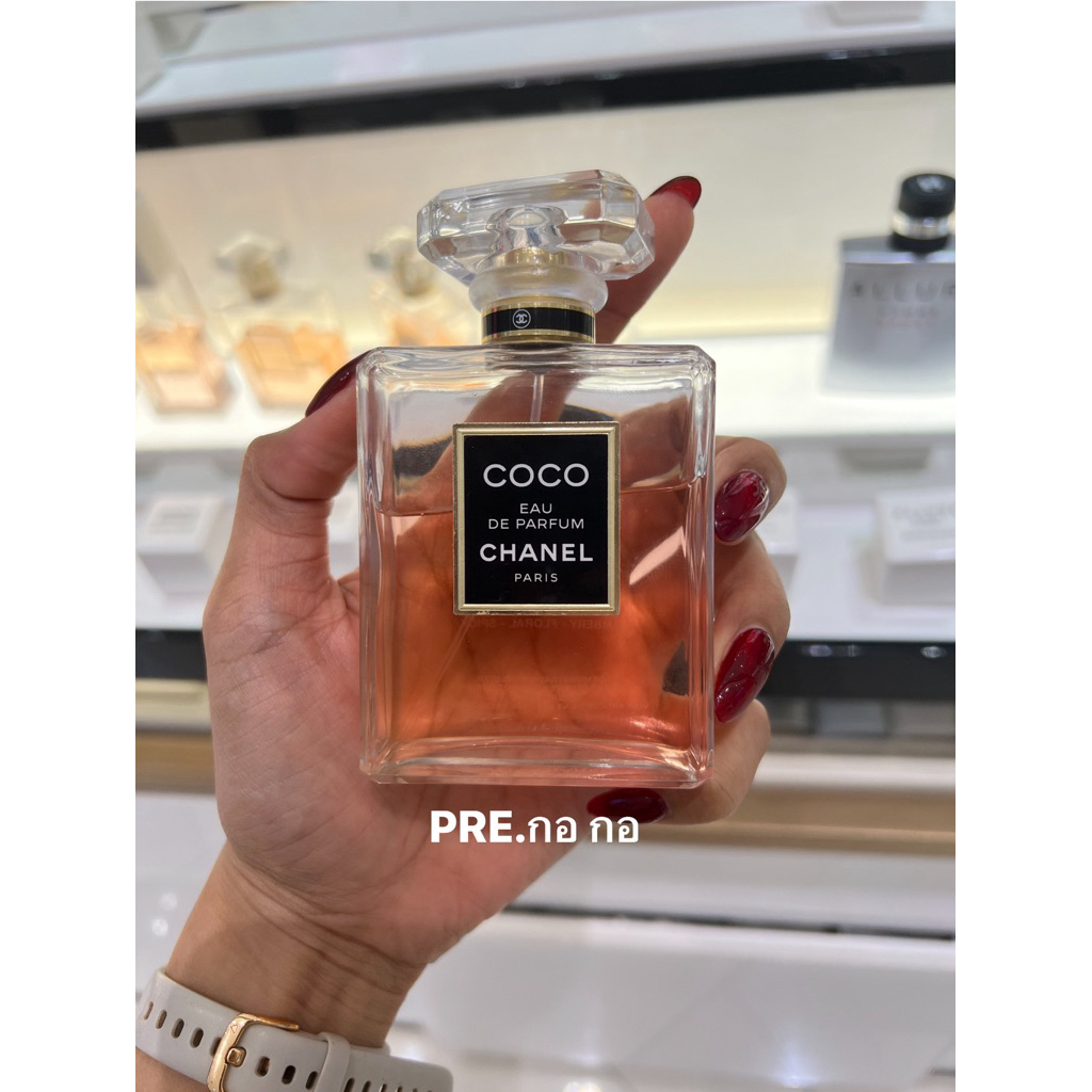 น้ำหอมcoco 2026 Chanel Coco Mademoiselle Crush Absolu ตัวใหม่ล่าสุด EDP