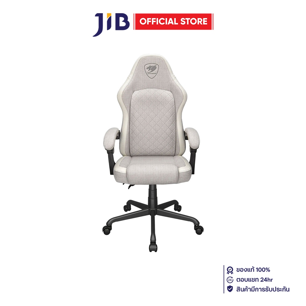 GAMING CHAIR (เก้าอี้เกมมิ่ง) COUGAR FUSION EX - ASH FABRIC CGR-FXF-ASW