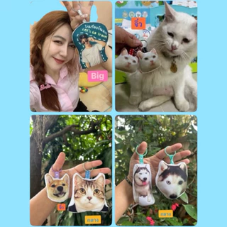 พวงกุญแจ💕 สกรีนรูป 📸 ผลิต 1-3 วัน❗️