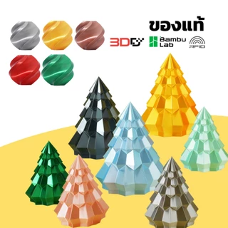 Bambu PLA SILK+ : เส้นพลาสติกเงา คล้ายโลหะ มี RFID 1Kg (ใช้กับ 3D Printer ยี่ห้ออื่นได้)