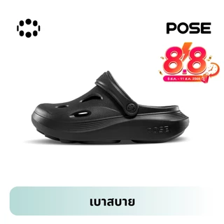 【สินค้าใหม่】POSE รองเท้าแตะ EVA พื้นหนาแบบเจาะรู น้ำหนักเบาพิเศษ นุ่มเด้งสบายเท้า P623202