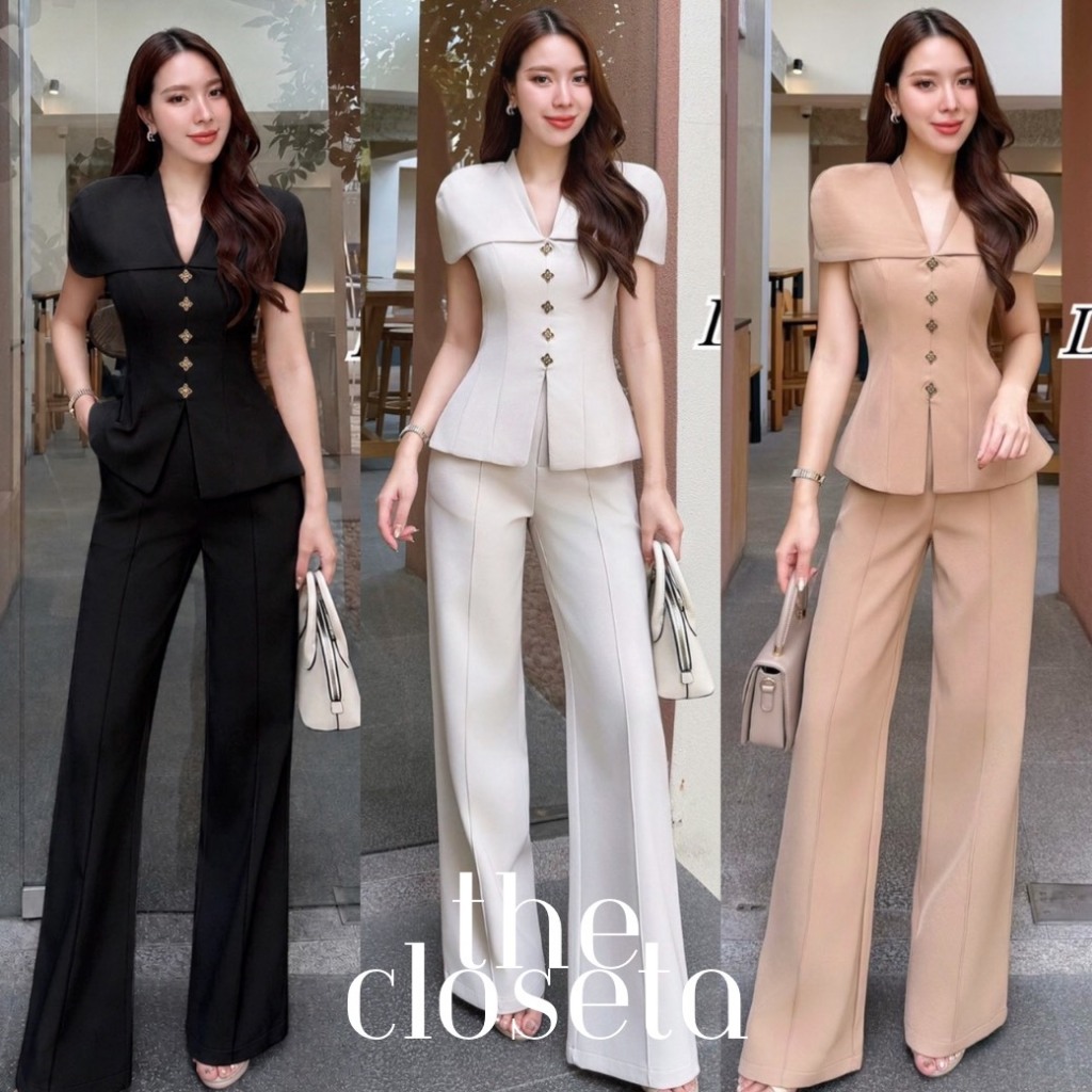 THE CLOSETA : LV310 ชุดเซ็ทเสื้อคลุมไหล่คอวี แต่งกระดุมดอกไม้เรียงเม็ด+กางเกงขายาว