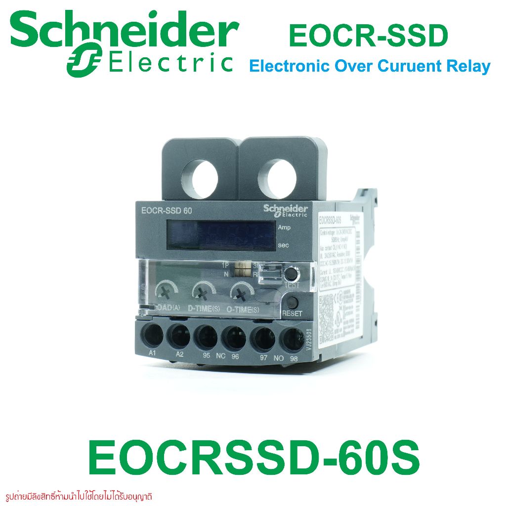 EOCRSSD-60S Schneider Electric EOCR-SSD-60S Schneider Electric Electronic Overcurrent Relay EOCR-SSD