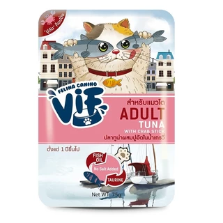 VIF อาหารเปียกแมววิฟ 1กล่อง(12ซอง) เพาวซ์ แบบเกรวี่ และเยลลี่ ขนาด 75 g.
