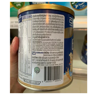 Ybg Ensure Gold Advancepro, Cereal Flavor, 800g, 1 Can. exp05/2028