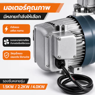 🔥โปรจำกัดเวลา สแตนเลสหนา เครื่องผสมอาหารสัตว์ เครื่องผสมเม็ดผงเมล็ด เครื่องผสมฟาร์มในครัวเรือน220V