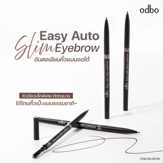 แท้/ถูก โอดีบีโอ อีซี่ ออโต้ สลิม อายบราว #OD781 Odbo Easy auto slim eyebrow