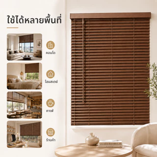 🔥2026 รุ่นใหม่🔥มู่ลี่หน้าต่าง pvc ม่านมู่ลี่ มู่ลี่หรี่แสงไ ติดตั้งง่าย ระบายอากาศได้ดี อัตราการกันแสง 100%