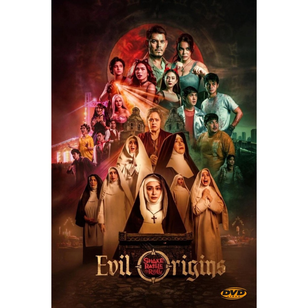 แผ่นหนัง Shake, Rattle & Roll: Evil Origins เขย่าขวัญ สั่นผวา: ที่มาแห่งความชั่วร้าย มีเสียงไทย