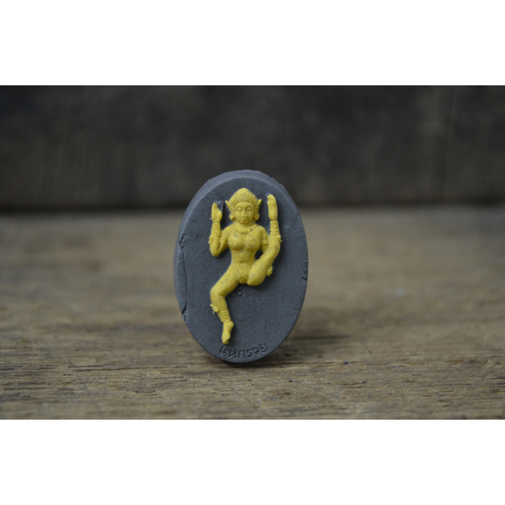 Mae Haek Wealth Attraction Amulet BE 2567 | "Haek Ruay Rap Sap" Edition | Ajarn Ood Phayak Na Thong