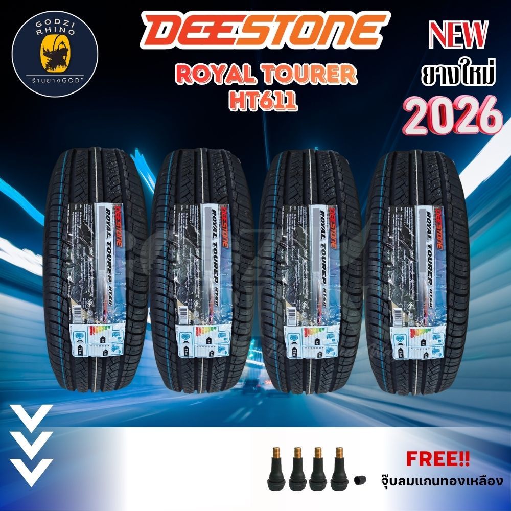 DEESTONE รุ่น Royal Tourer HT611 ยางปี 2025 ยางขอบ 16-20 แถมฟรีจุ๊บลมแท้✨✅