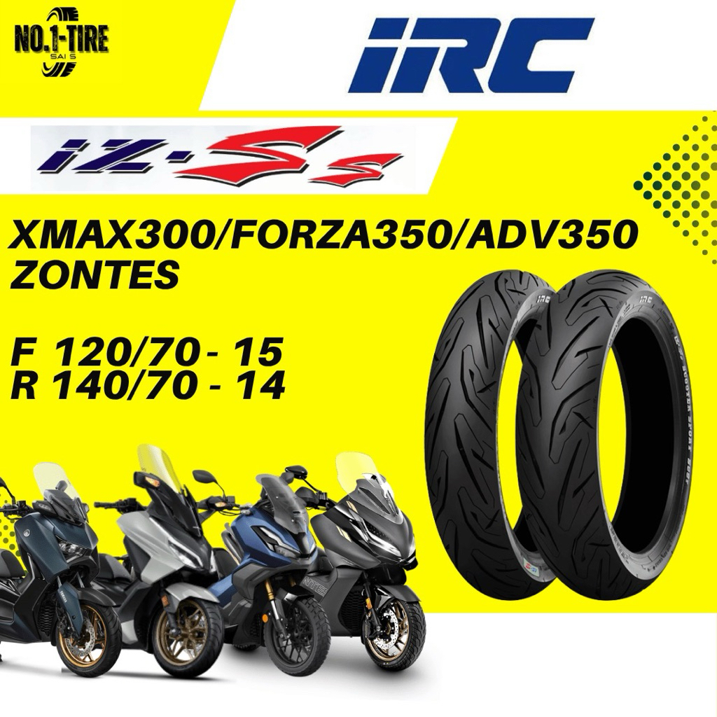 ยาง XMAX/FORZA350 IRC IZS S