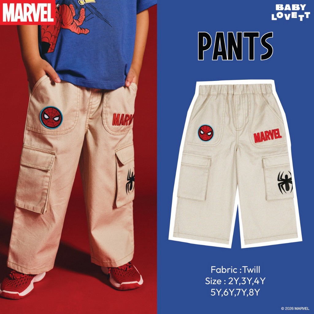 [Babylovett] 14 Spider-Man - Pants
