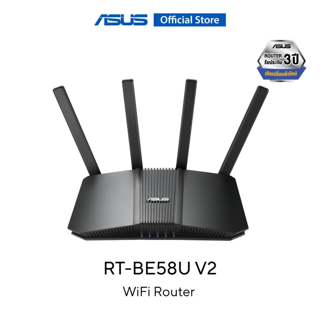 ASUS RT-BE58U V2 เราเตอร์ WiFi 7 BE3600 ความเร็วสูงสุด 3,600 Mbps พร้อม 4096-QAM, VPN Site-to-Site แ