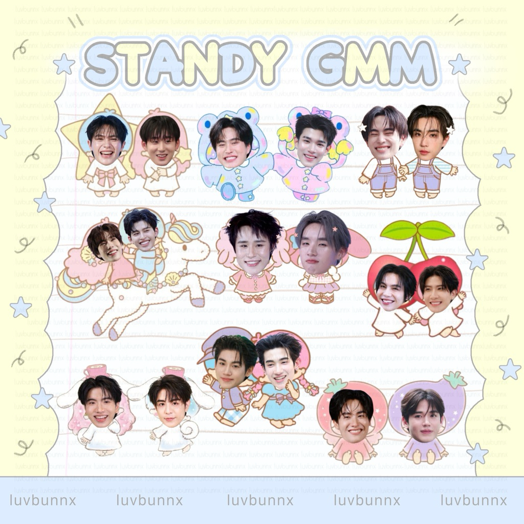 พร้อมส่ง | สแตนดี้อะคิริคจีเอ็มเอ็ม ขนาด 5 cm. สแตนดี้gmm ปอนด์ภูวินทร์ เจมีไนน์โฟร์ท ฟอสบุ๊ค วิลเลี่ยมเอส นัทฮง (gmmtv)