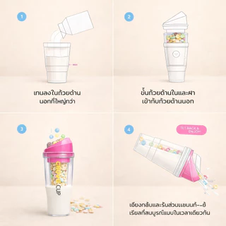 ถ้วยซีเรียลพลาสติกแบบพกพา/ถ้วยแยกเปียก/ถ้วยข้าวโอ๊ต/ปิกนิก/ถ้วยสำหรับออกกำลังกาย/ถ้วยซีเรียลอเนกประสงค์ความจุขนาดใหญ่