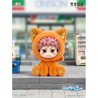 พร้อมส่ง Jujutsu Kaisen Season 2 Cat Sitting Plush Figure Blind Box