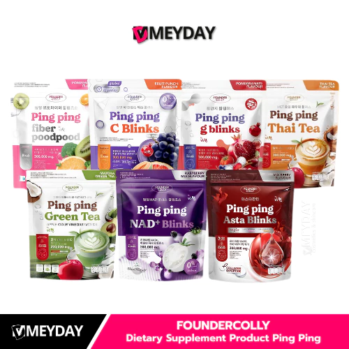 PING PING Foundercolly Brand น้ำชงปิ๊งปิ๊ง มีให้เลือก 7 สูตร 30 ซอง