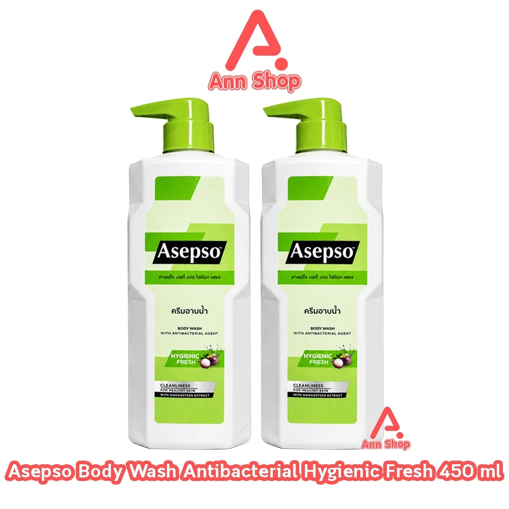 Asepso Body Wash Hygienic Fresh อาเซปโซ ครีมอาบน้ำ สบู่เหลว 450 มล [2 ขวด สีเขียว]