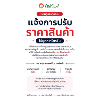 เม็ดไข่มุกสีดำ ไข่มุกดำ ไข่มุกโตรจัน Trojan เม็ดกลาง ราคาส่งยกลัง 1ลัง 18ถุง ( Bubble Tea ) ราคาส่งยกลัง