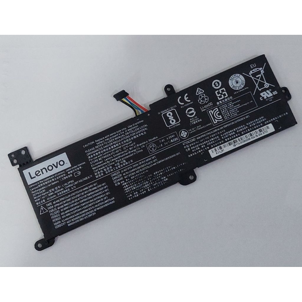 แบตเตอรี่โน๊ตบุ๊ค Lenovo Model L16L2PB2 แท้