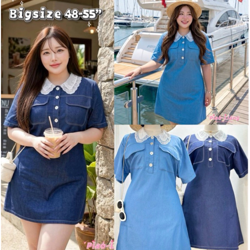 (ส่งด่วน)มินิเดรสผ้ายีนส์เดนิมBigsize 48-55”
