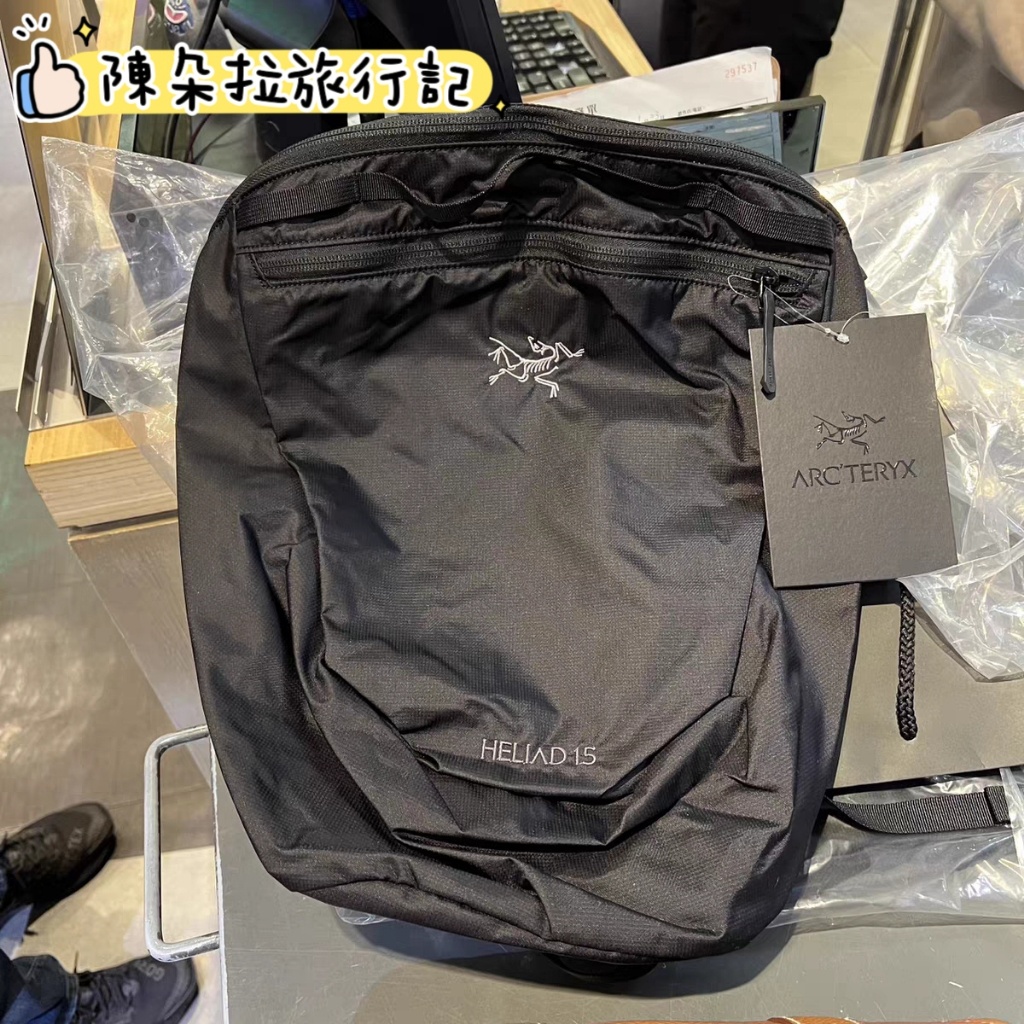 ARC'TERYX HELIAD 15L Outdoor large-capacity backpack Lightweight backpack