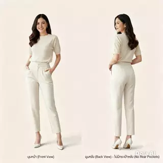 กางเกงขายาวผู้หญิง 7 ส่วนหน้าเรียบ (ผ้าฮานาโกะ) ใส่ทำงาน (S-5XL)