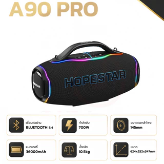 HOPSTAR A90 & A90 PRO ลำโพงบลูทูธ (700W) พร้อมไมค์ลอย กันน้ำ IPX6 ของแท้ 100% (ประกัน 1 ปี)