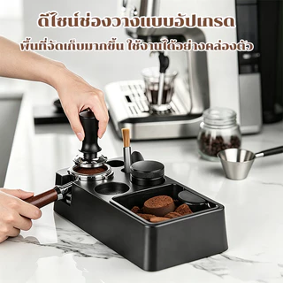 แท่นวางด้ามชงกาแฟ แท่นวางก้านชงกาแฟ 3 ช่อง2 in 1 ABS ที่วางแทมเปอร์ แทมป์เปอร์ใส่ก้านชงขนาด Tamper Base