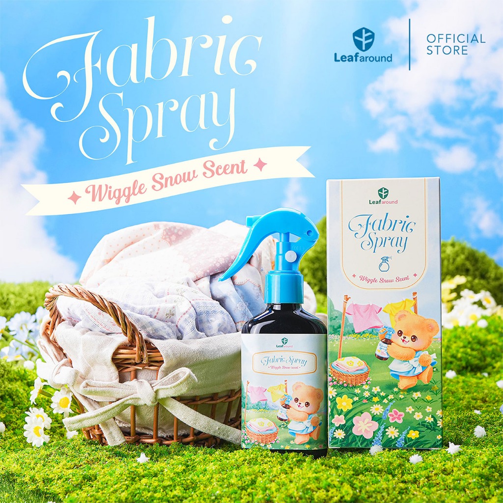 Leafaround Fabric Spray สเปรย์ฉีดดับกลิ่นผ้า เป็นมิตรต่อเด็กและสัตว์เลี้ยง Alcohol Free กลิ่นแป้งเด็กไม่ฉุน 150ml