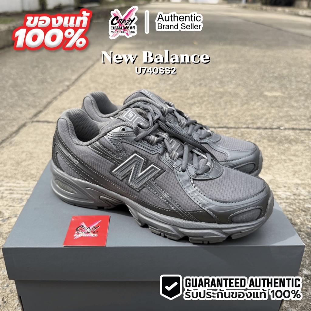 New Balance 740 ' Grey Silver ' ของแท้ 100% ( U740SS2 )  ลิขสิทธิ์แท้ นิวบาลานซ์ Shoes รองเท้า