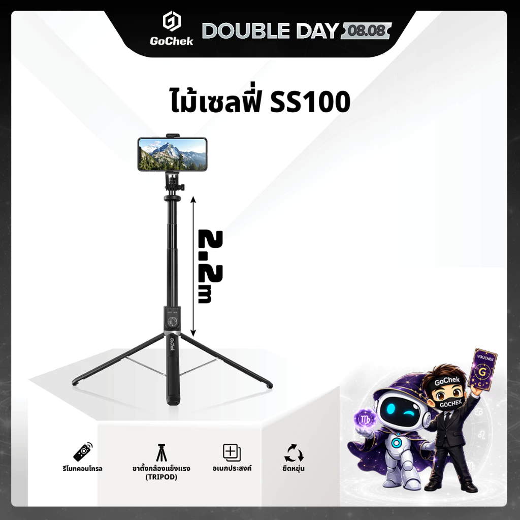 ไม้เซลฟี่ tripod/ขาตั้งกล้องโทรศัพท์บลูทูธ Gochek SS100 สำหรับถ่ายรูป/วิดีโอ อเนกประสงค์ อุปกรณ์เสริมสำหรับการเซลฟี่
