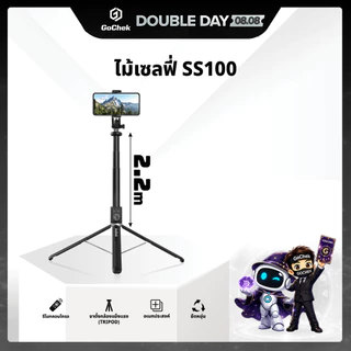 ไม้เซลฟี่ tripod/ขาตั้งกล้องโทรศัพท์บลูทูธ Gochek SS100 สำหรับถ่ายรูป/วิดีโอ อเนกประสงค์ อุปกรณ์เสริมสำหรับการเซลฟี่