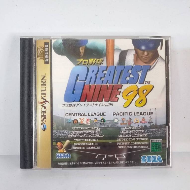 แผ่นเกมส์ Sega Saturn Game : Pro Yakyuu Greatest Nine '98 : SS Japan