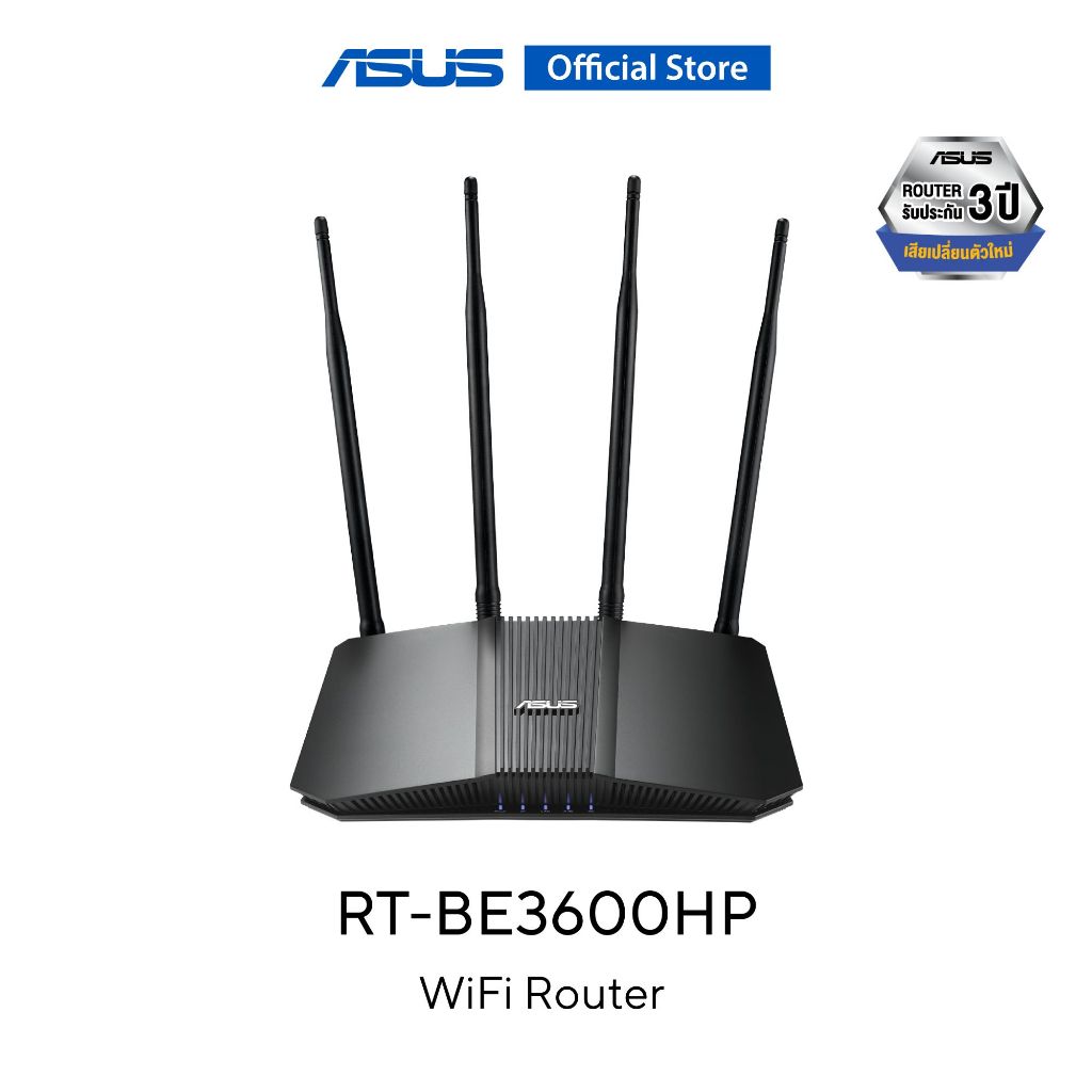 ASUS RT-BE3600HP เราเตอร์ WiFi 7 BE3600 AiMesh Router รองรับ 4K-QAM, MLO, 2.5G WAN, 4× Gigabit LAN แ
